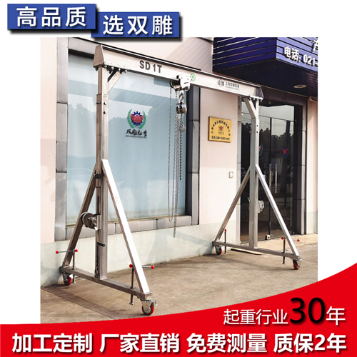 精准一码发财11
