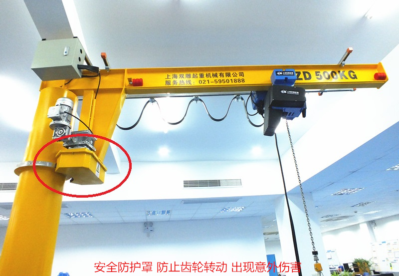 精准一码发财11