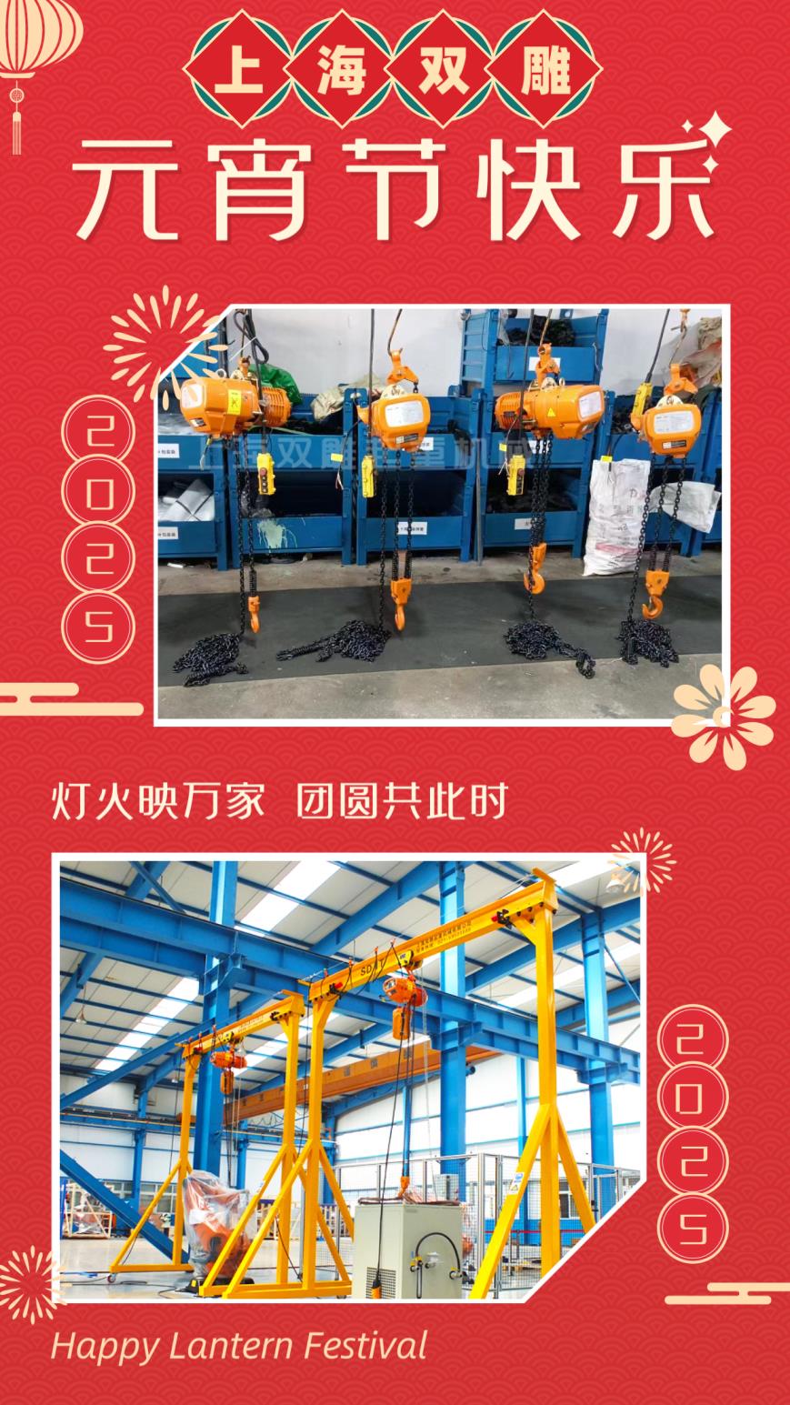 精准一码发财11