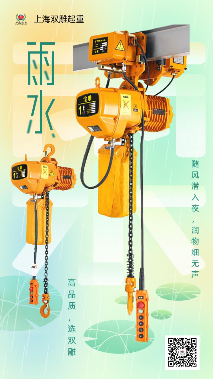 精准一码发财11