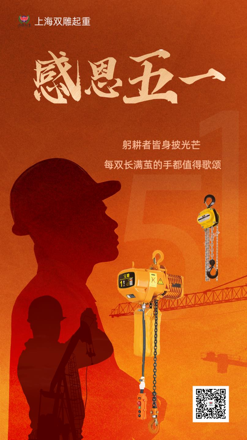 精准一码发财11