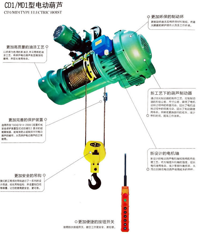 精准一码发财11