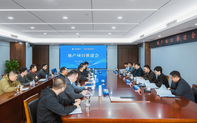 邗江國(guó)企以“人本化、智能化、品牌化、精細(xì)化”賦能揚(yáng)州房地產(chǎn)高質(zhì)量發(fā)展