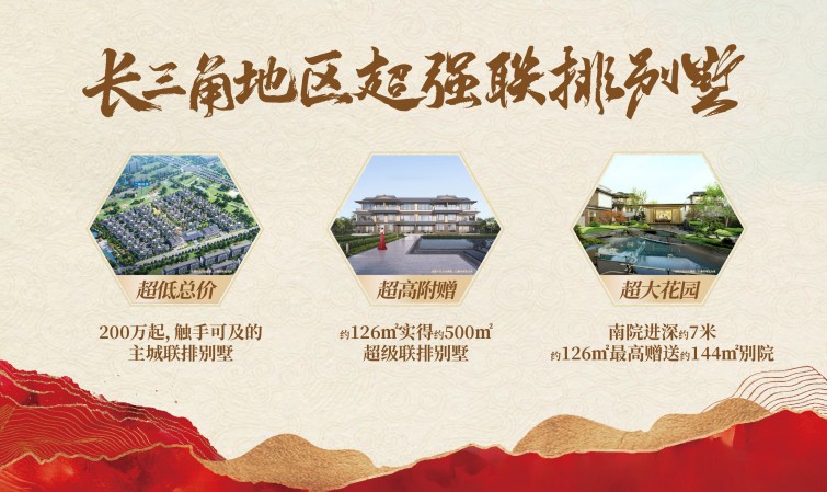 10-長三角.jpg 10-長三角.jpg